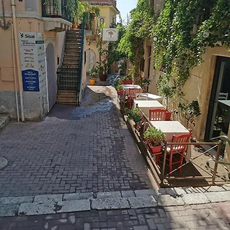 Διαμέρισμα Hp Apartament *