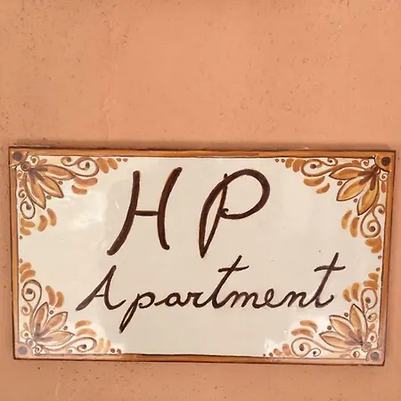 Hp Apartament 公寓 陶尔米纳